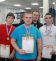 Наша команда выступила достойно Наша команда выступила достойно